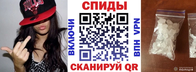 АМФ 98%  Купить где  Железногорск 