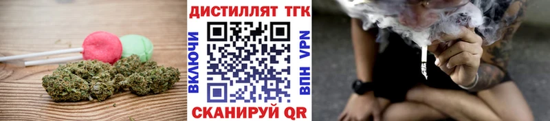 Купить  Железногорск  Canna-Cookies марихуана 