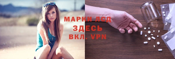 гашишное масло Наволоки