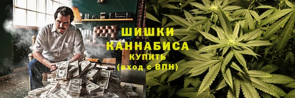 герыч Нея