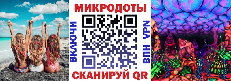 Купить  Железногорск  Псилоцибиновые грибы GOLDEN TEACHER 